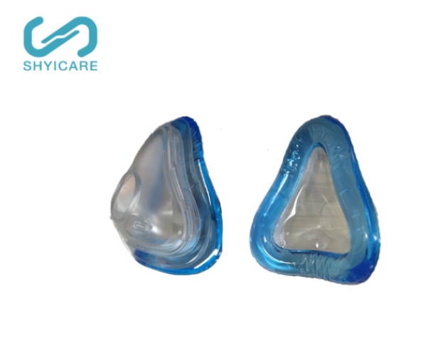 Gel Nasal Mask Cushion